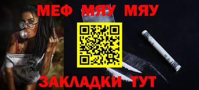 a pvp Бугуруслан