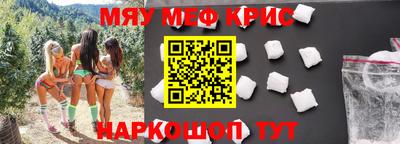a pvp Бугуруслан