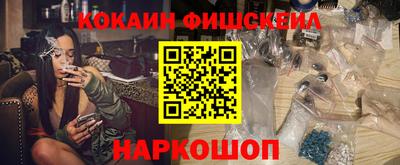индика Будённовск