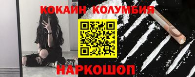 a pvp Бугуруслан