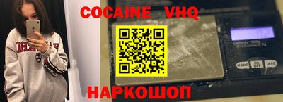 a pvp Бугуруслан