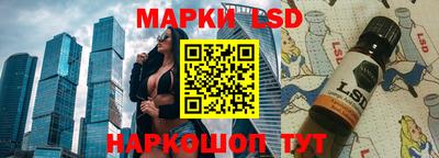 СК Бузулук