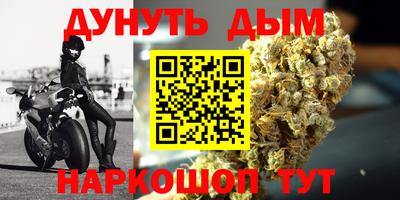 СК Бузулук
