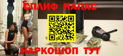 СК Бузулук