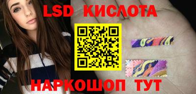 a pvp Бугуруслан