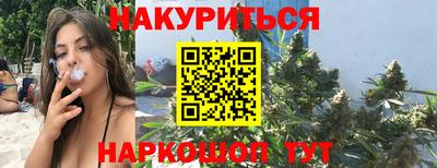 СК Бузулук