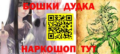 СК Бузулук