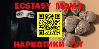 a pvp Бугуруслан