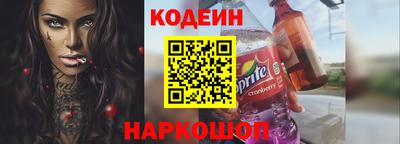 СК Бузулук