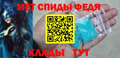 a pvp Бугуруслан