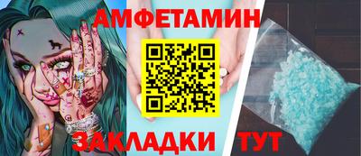 СК Бузулук