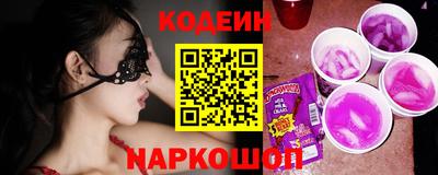 a pvp Бугуруслан