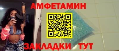 индика Будённовск