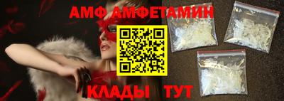 a pvp Бугуруслан