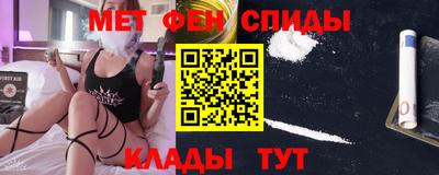 a pvp Бугуруслан