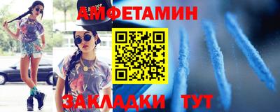 индика Будённовск