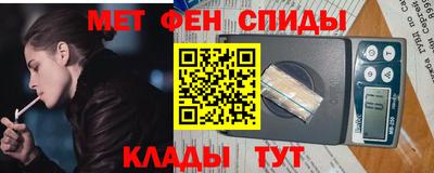 a pvp Бугуруслан