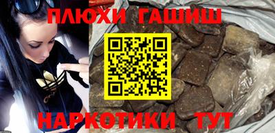 СК Бузулук