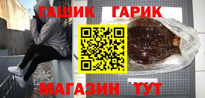 a pvp Бугуруслан