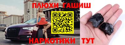 a pvp Бугуруслан