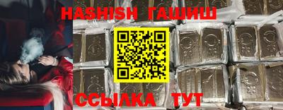 СК Бузулук