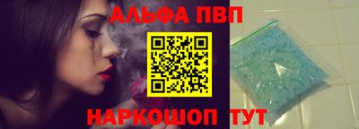 a pvp Бугуруслан