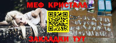 СК Бузулук