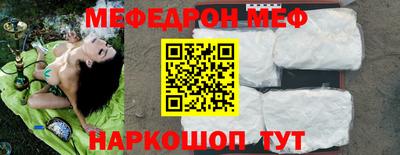 индика Будённовск