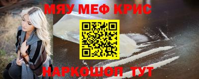 СК Бузулук